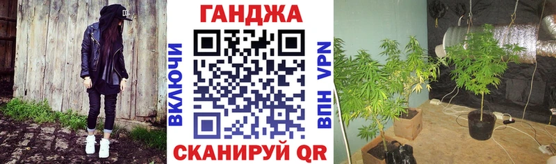 Купить наркоту Чистополь COCAIN  Галлюциногенные грибы  МЕФ  Гашиш  Канабис  СОЛЬ 