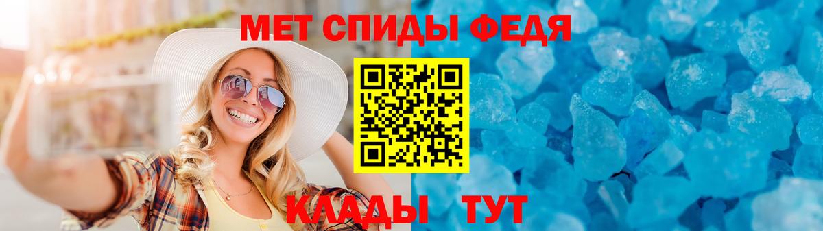 АМФ  Вход с VPN  Чистополь  АМФ Premium 
