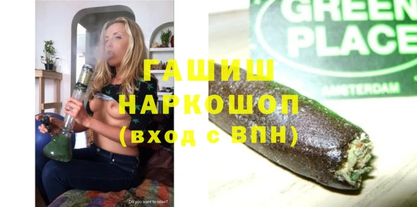 каннабис Алзамай
