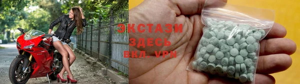 кокаин VHQ Снежногорск