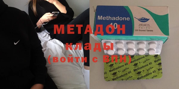 каннабис Алзамай