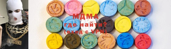 герыч Семикаракорск