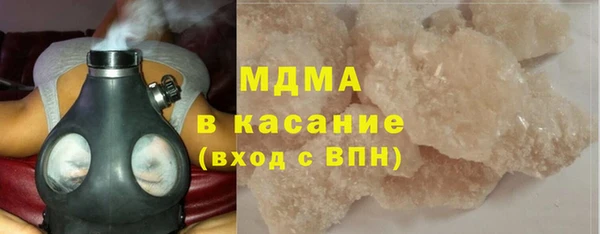 PSILOCYBIN Алексеевка