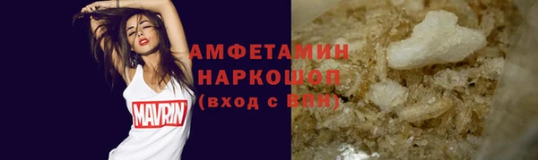 PSILOCYBIN Алексеевка