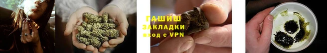 PSILOCYBIN Алексеевка