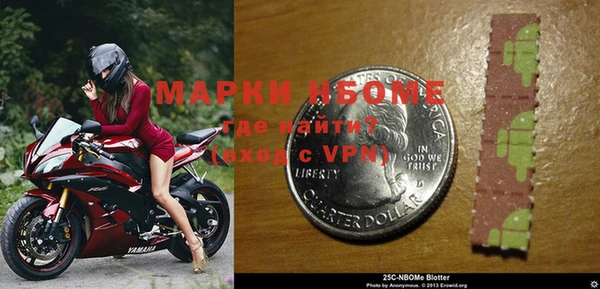 дживик Алексин