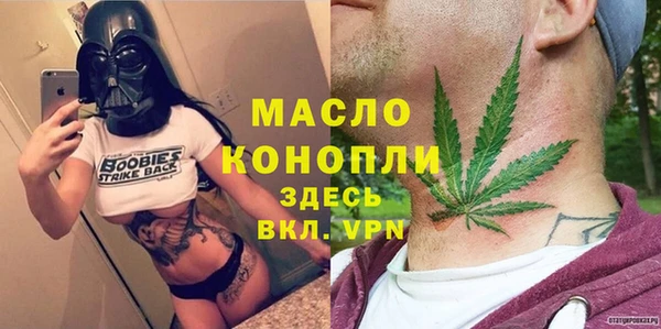 PSILOCYBIN Алексеевка