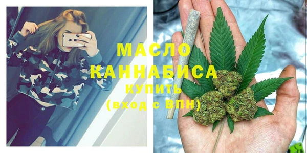 каннабис Алзамай