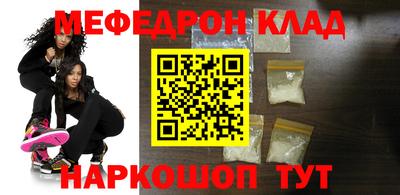кокс Пугачёв