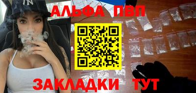 гидропоника Пушкино