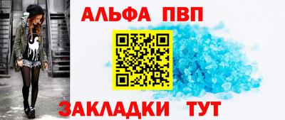 гидропоника Пушкино