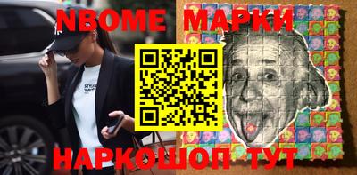 гидропоника Пушкино