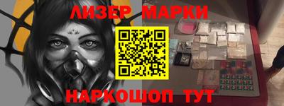 меф VHQ Пыть-Ях