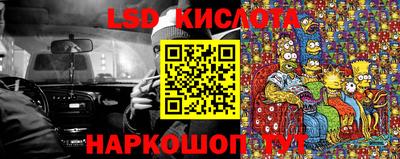 меф VHQ Пыть-Ях