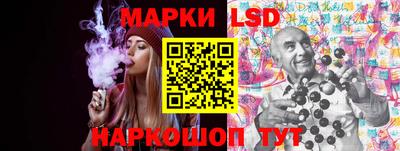 меф VHQ Пыть-Ях
