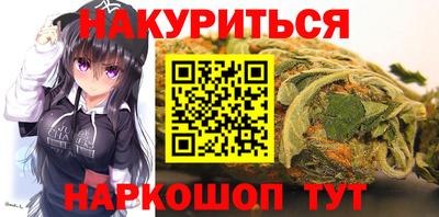 кокс Пугачёв