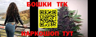 меф VHQ Пыть-Ях