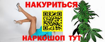 гидропоника Пушкино