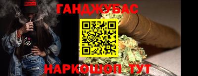 кокс Пугачёв