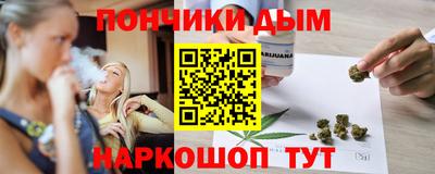 стаф Рязань