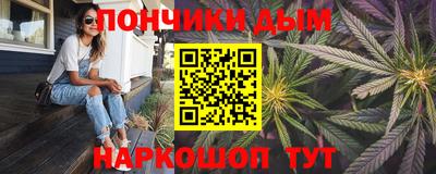 кокс Пугачёв