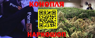 альфа пвп VHQ Рузаевка