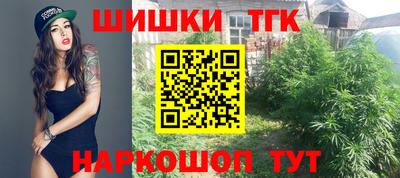 меф VHQ Пыть-Ях
