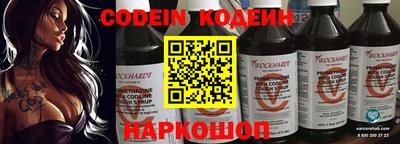 кокс Пугачёв