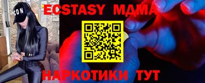 стаф Рязань