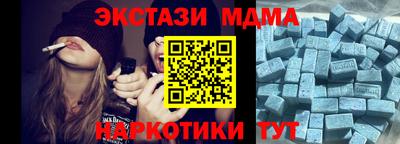 кокс Пугачёв