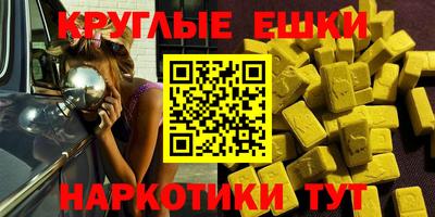 кокс Пугачёв