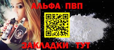 гидропоника Пушкино