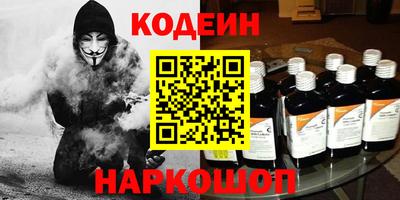 меф VHQ Пыть-Ях