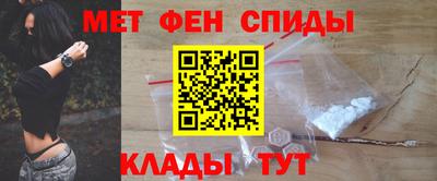 гидропоника Пушкино
