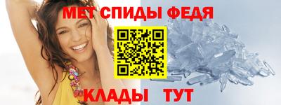 гидропоника Пушкино