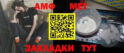 гидропоника Пушкино