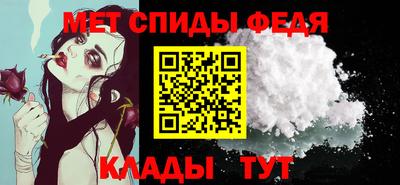 гидропоника Пушкино