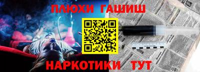 меф VHQ Пыть-Ях