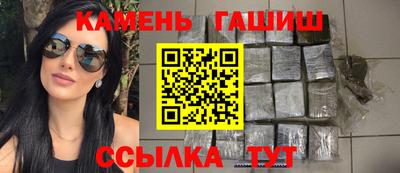 гидропоника Пушкино