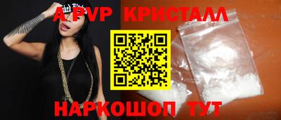 гидропоника Пушкино