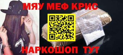 кокс Пугачёв