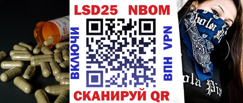 где купить Чистополь Лсд 25 экстази ecstasy