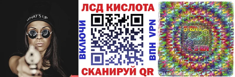 Марки N-bome 1,5мг  блэк спрут вход  Чистополь 